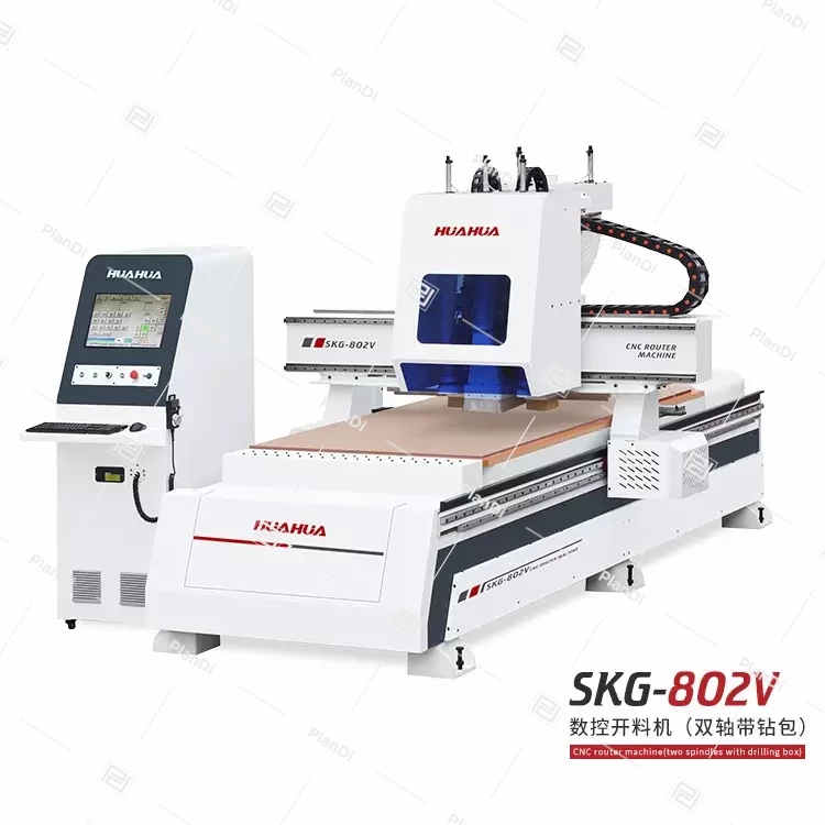 CNC Cutting Machine (Two-Axis with Drilling Package) SKG-802V