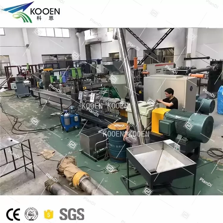 TSSK Series Parallel Twin Screw Extruder