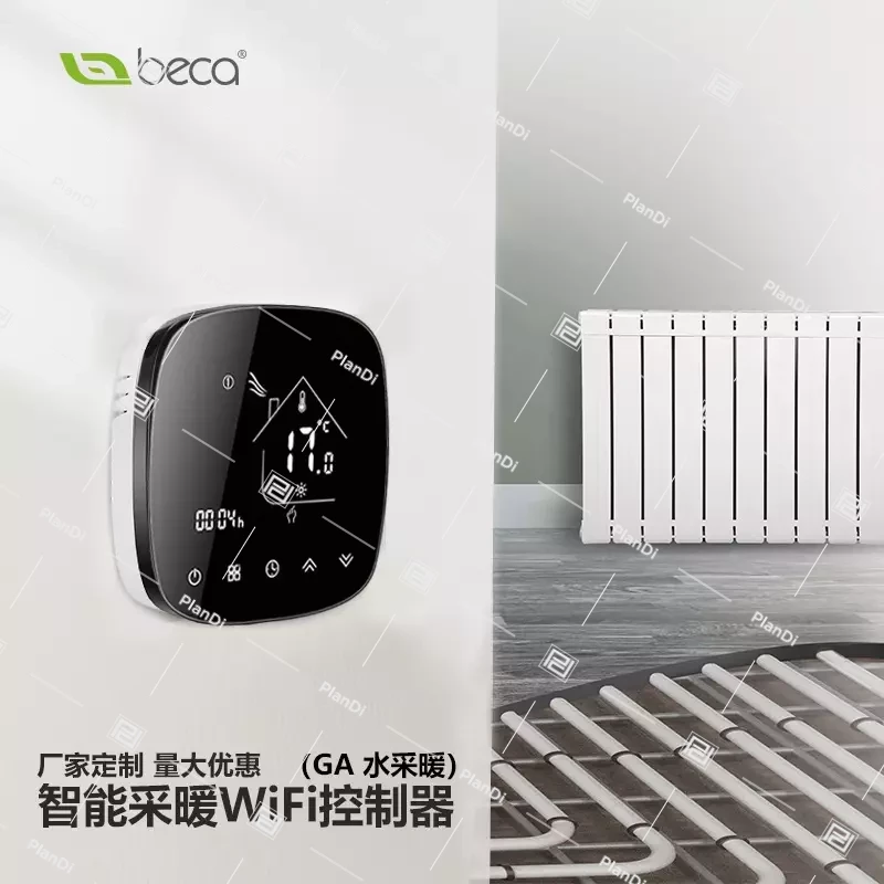 BHT-001 Series Intelligent Heating Thermostat