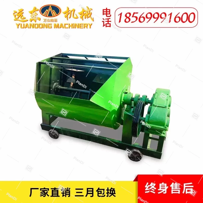 JZ400 horizontal forced action concrete mixer