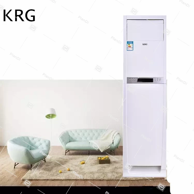 Vertical cabinet type air conditioner