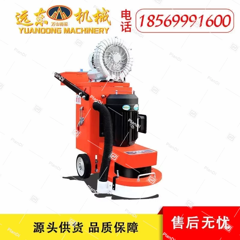 Floor grinder model 350