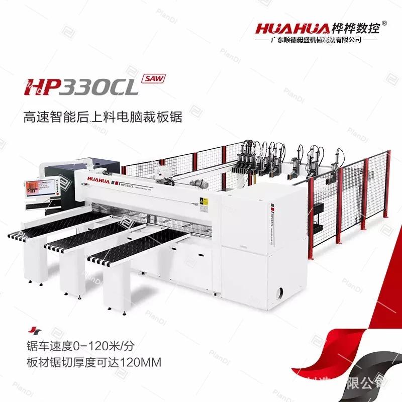High Speed Intelligent Computer Saw NP280FGC