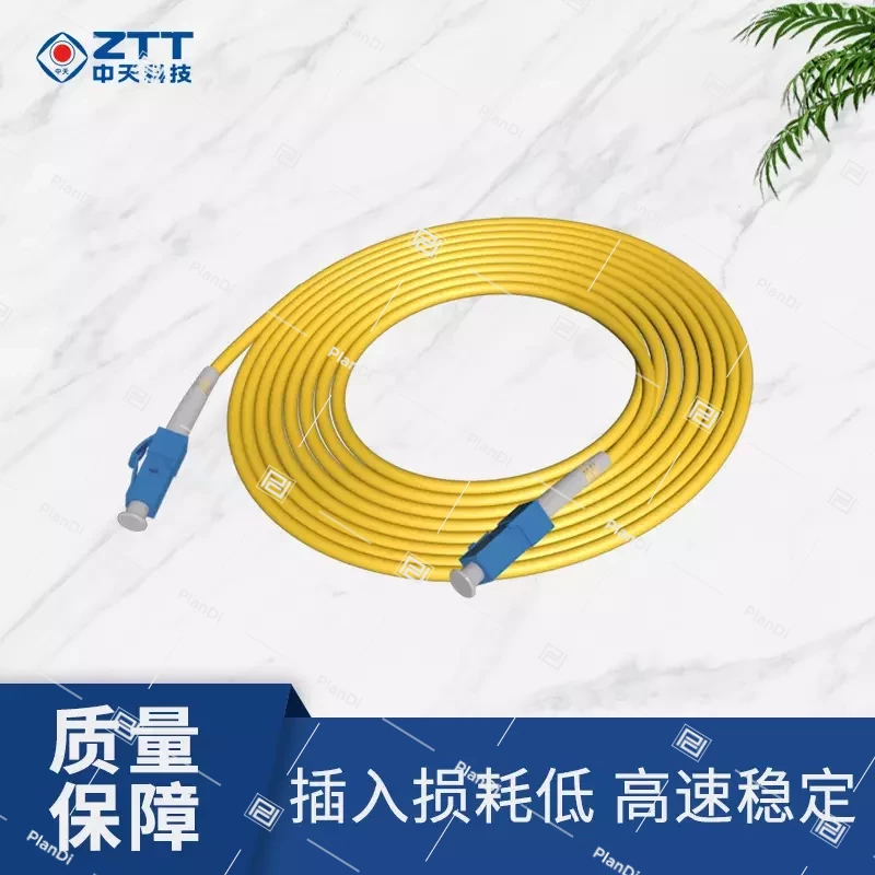 Single/Multi-Mode Fiber Optic Jumper