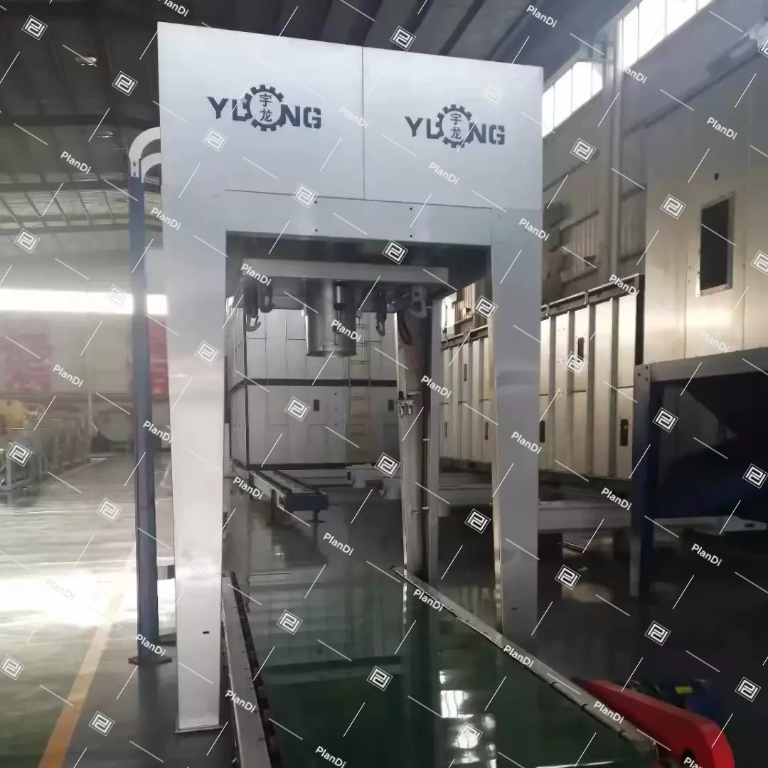 Pellet Packing Machine DBC-1000